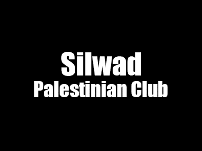 Silwad Palestinian Club